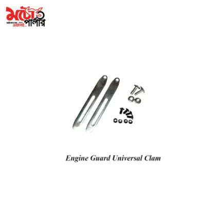 universal engine guard clamp