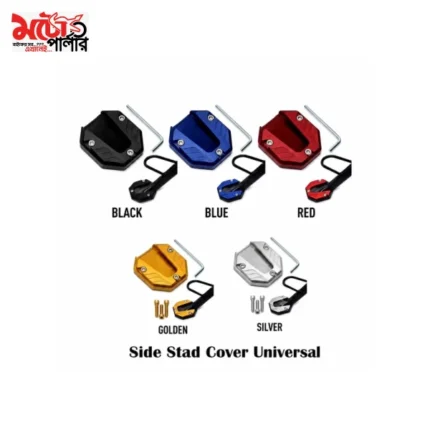 universal motorcycle side stand cover