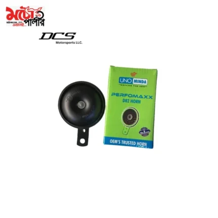 UNO MINDA PERFORMAXX D82 Horn