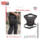 Arctic Hunter motorcycle thigh bag