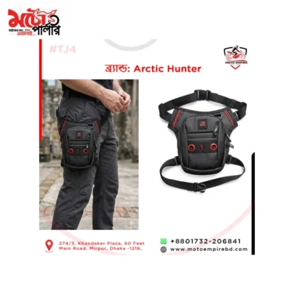 Arctic Hunter motorcycle thigh bag