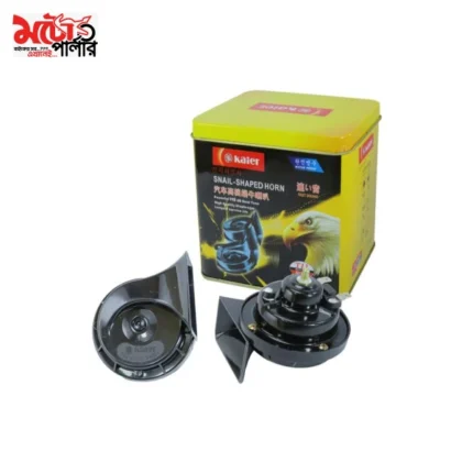 RS KAIER Snail Shaped Horn T11