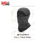 Storm Full Face Mask rider - 2