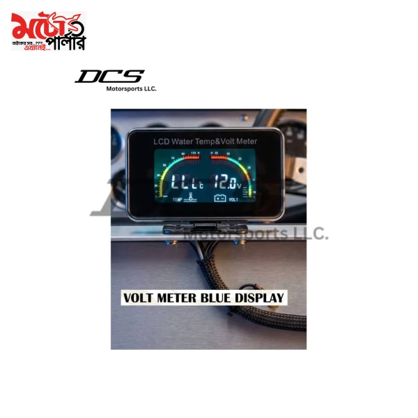Blue Display LCD Water Temperature Volt Meter blue display LCD water temperature volt meter