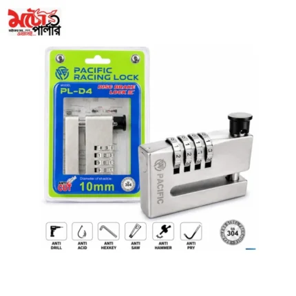 Pacific PL-D4 disc lock on motorcycle