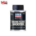 Liqui Moly motorbike engine flush