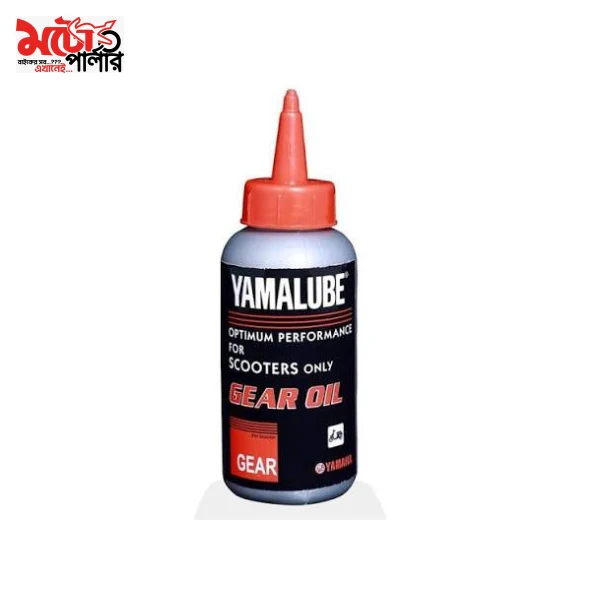 Yamalube Optimum Performance Scooter Gear Oil 100ml Source Processed Yamalube scooter gear oil