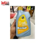 United Oil MX Super 4T 20W-50 - 4