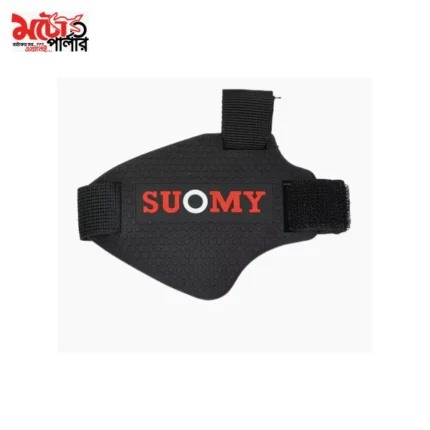 SUOMY Shoe Protector - 2