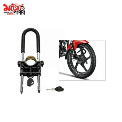Gilita motorcycle wheel lock