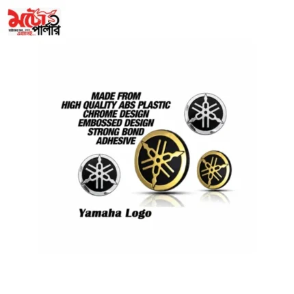 Yamaha Logo Emblem Sticker