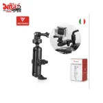 Motowolf Camera Holder mounted on motorcycle handlebar - 6
