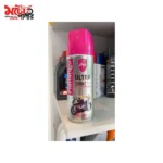 Flamingo Ultra Shine 11 shine spray - 4
