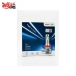 FNM C4-H4 LED Headlight