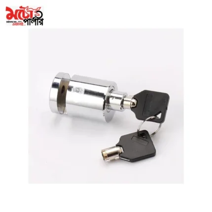 mini motorcycle disc lock 5mm