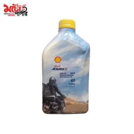 Shell Advance 20W-50 motorcycle engine oil