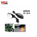 ZX 10R Motorcycle Mirror